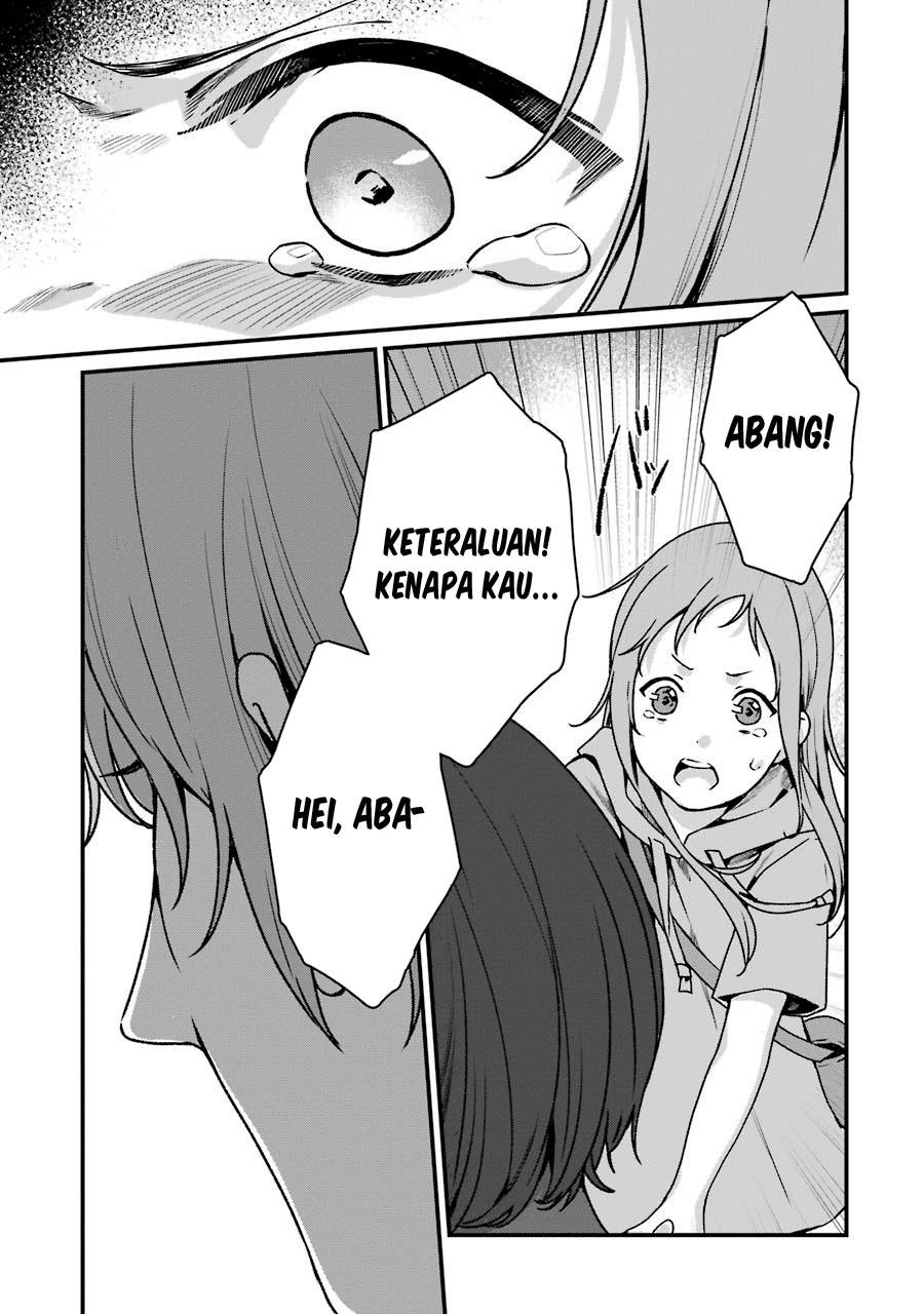 Rental Onii-chan Chapter 15