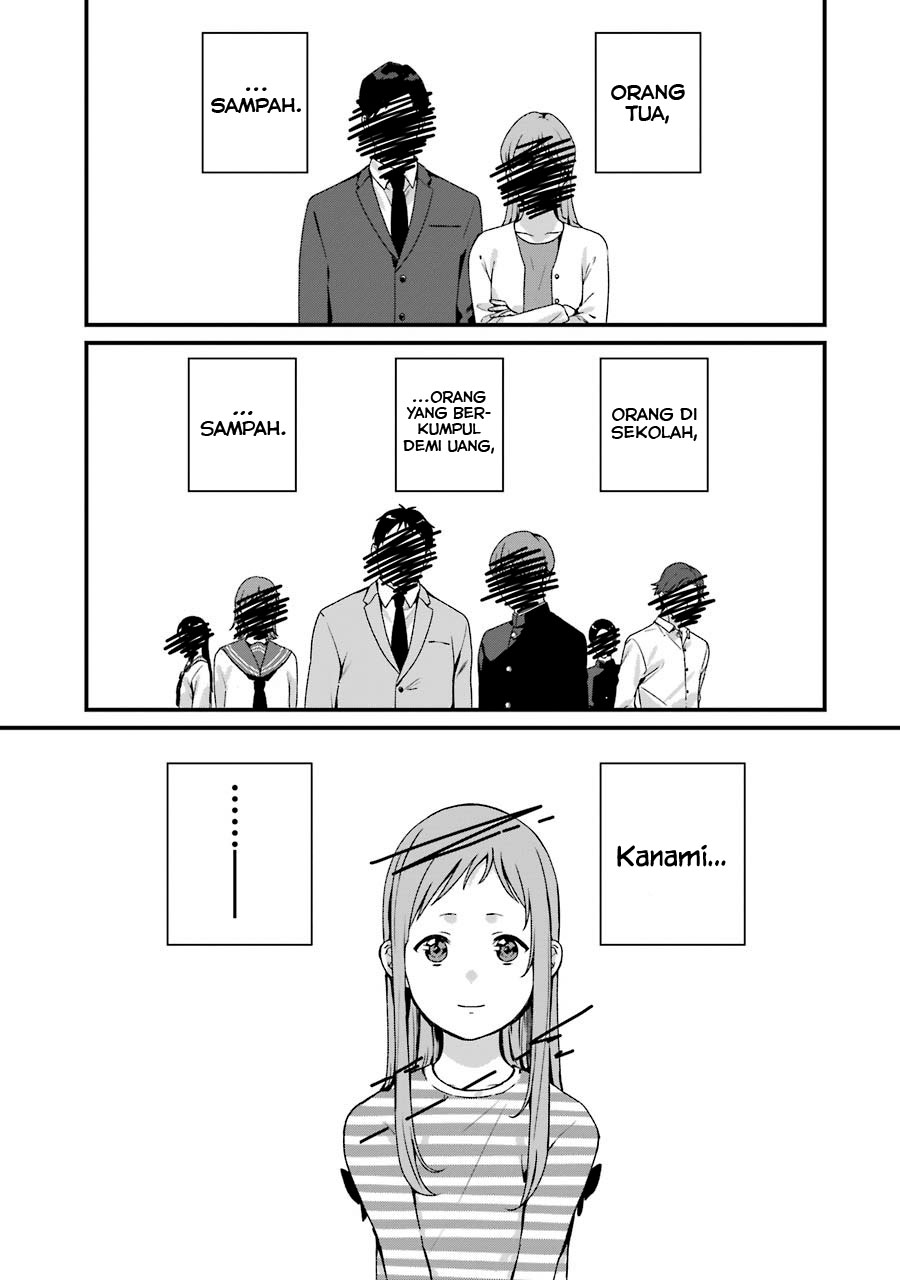 Rental Onii-chan Chapter 18