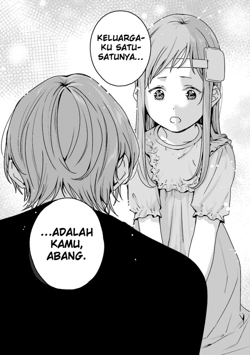 Rental Onii-chan Chapter 19