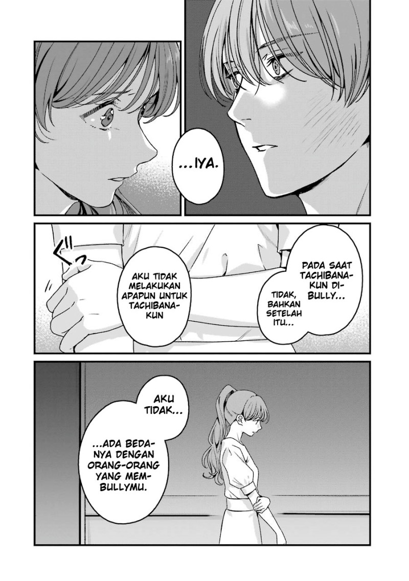 Rental Onii-chan Chapter 19