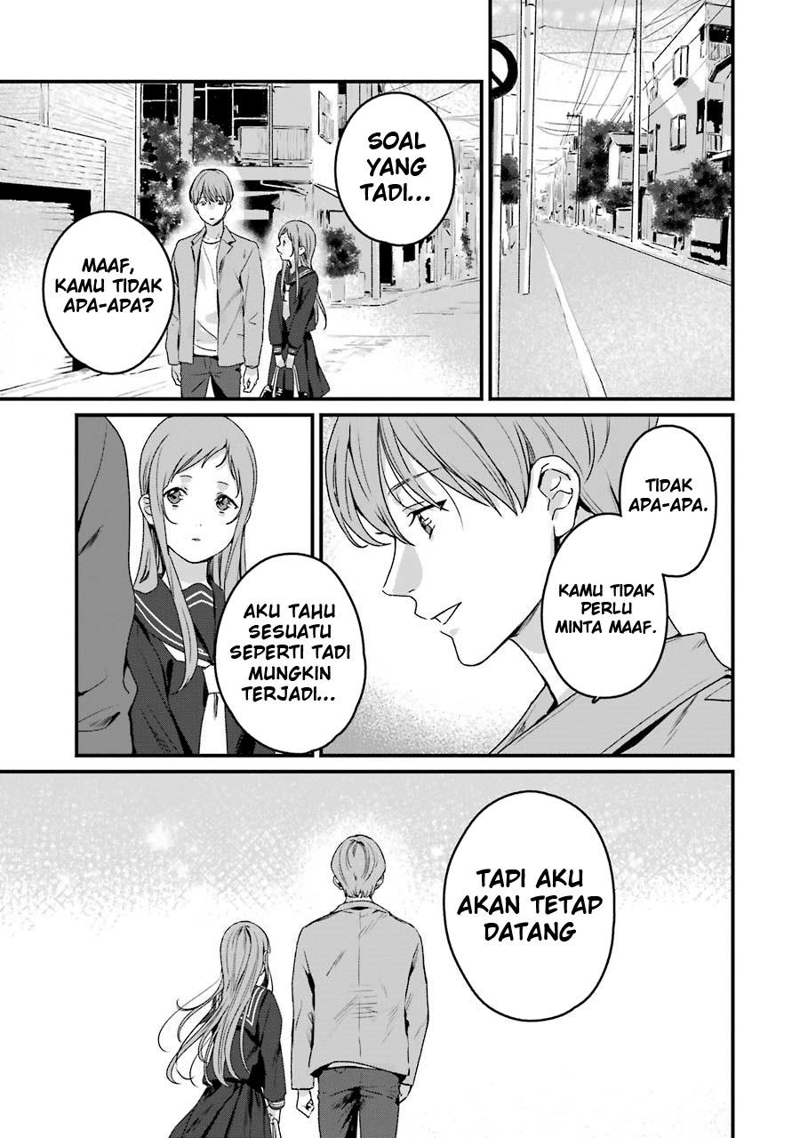 Rental Onii-chan Chapter 20