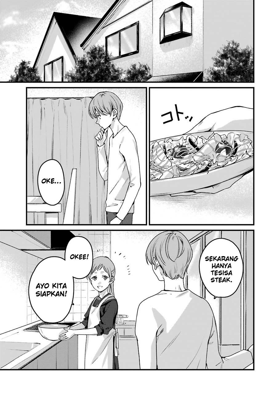 Rental Onii-chan Chapter 20