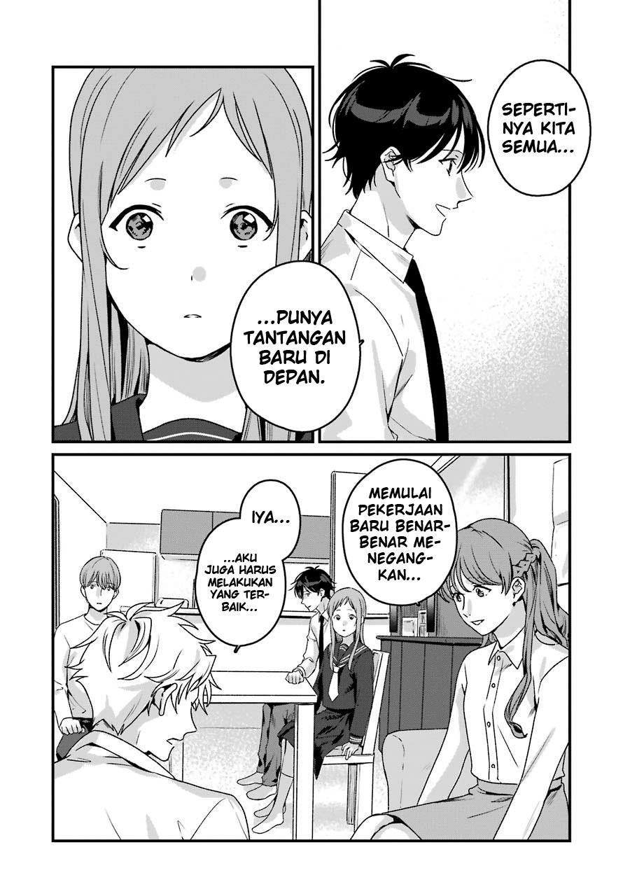 Rental Onii-chan Chapter 20