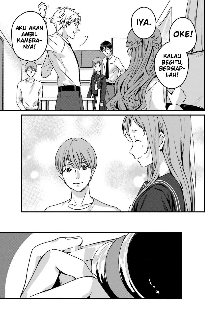 Rental Onii-chan Chapter 20