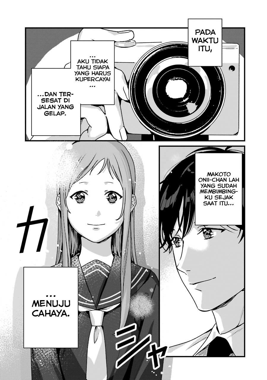 Rental Onii-chan Chapter 20