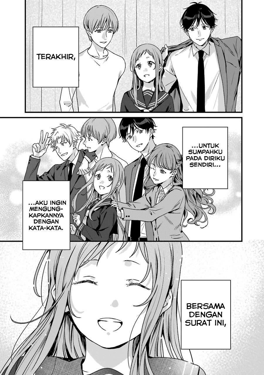 Rental Onii-chan Chapter 20