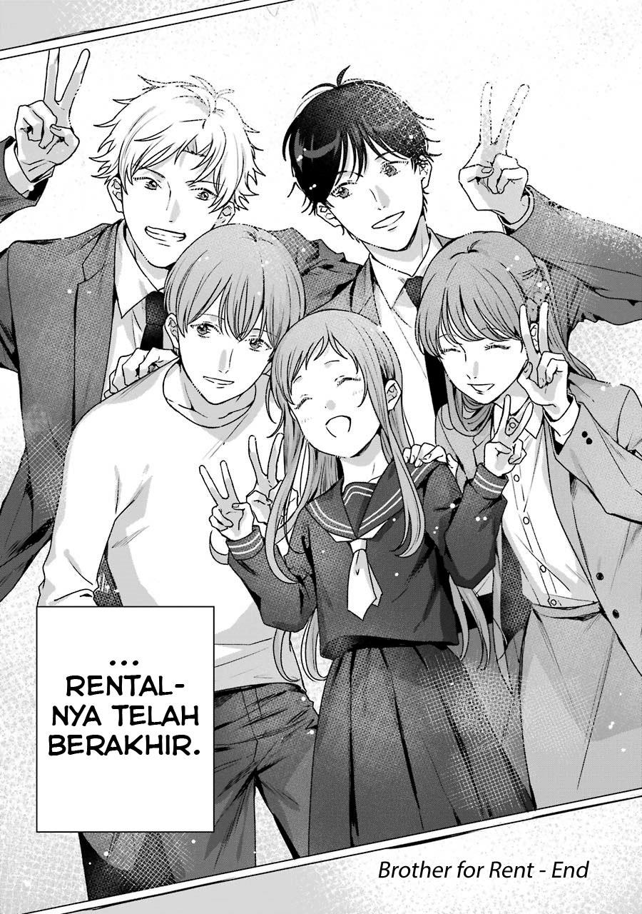 Rental Onii-chan Chapter 20