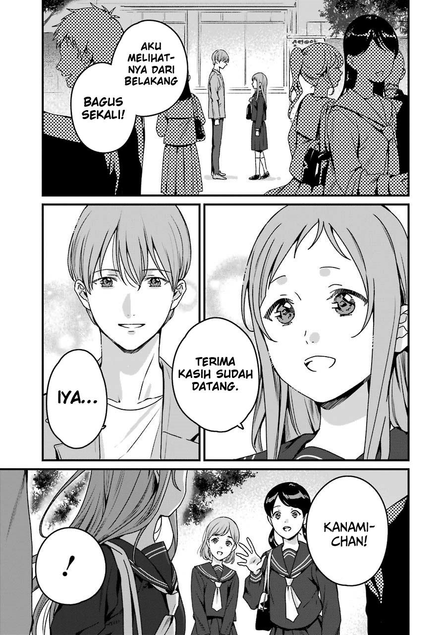 Rental Onii-chan Chapter 20