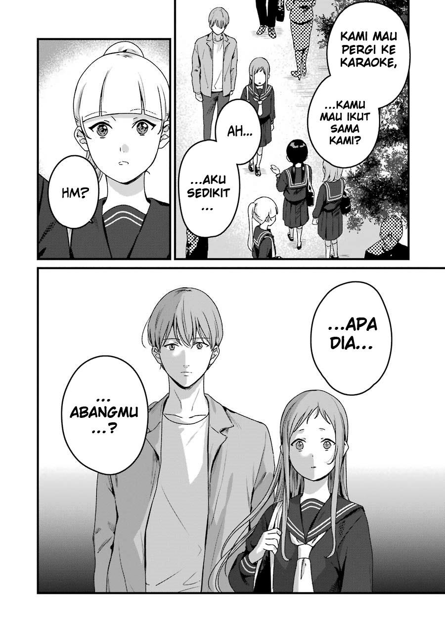 Rental Onii-chan Chapter 20