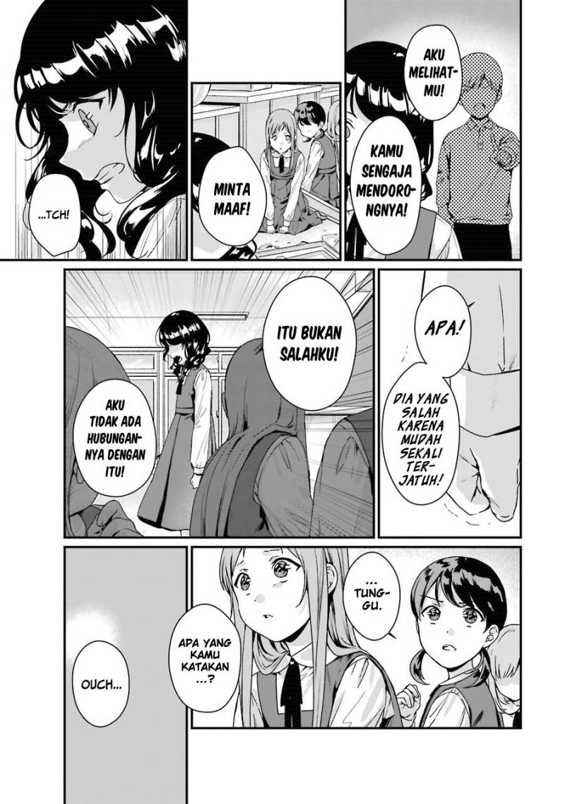 Rental Onii-chan Chapter 7