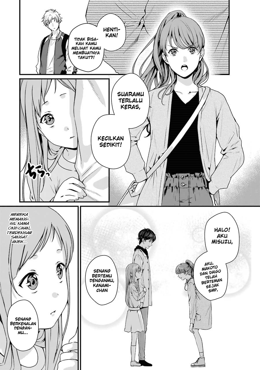 Rental Onii-chan Chapter 8