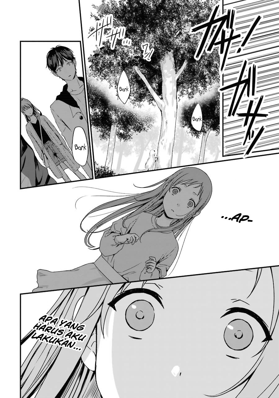 Rental Onii-chan Chapter 8