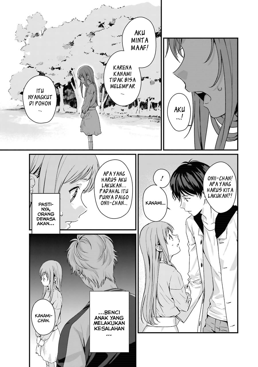 Rental Onii-chan Chapter 8