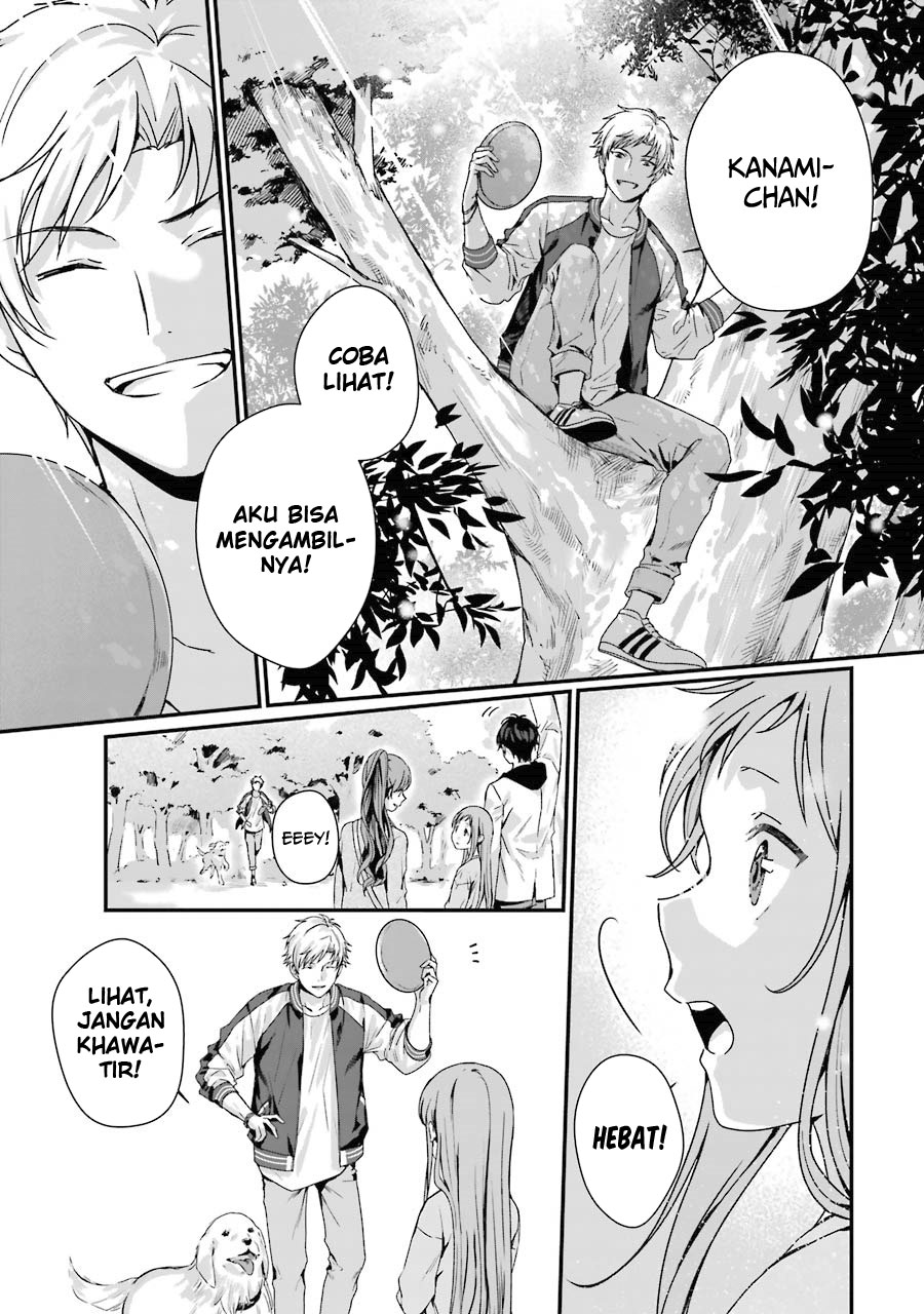 Rental Onii-chan Chapter 8