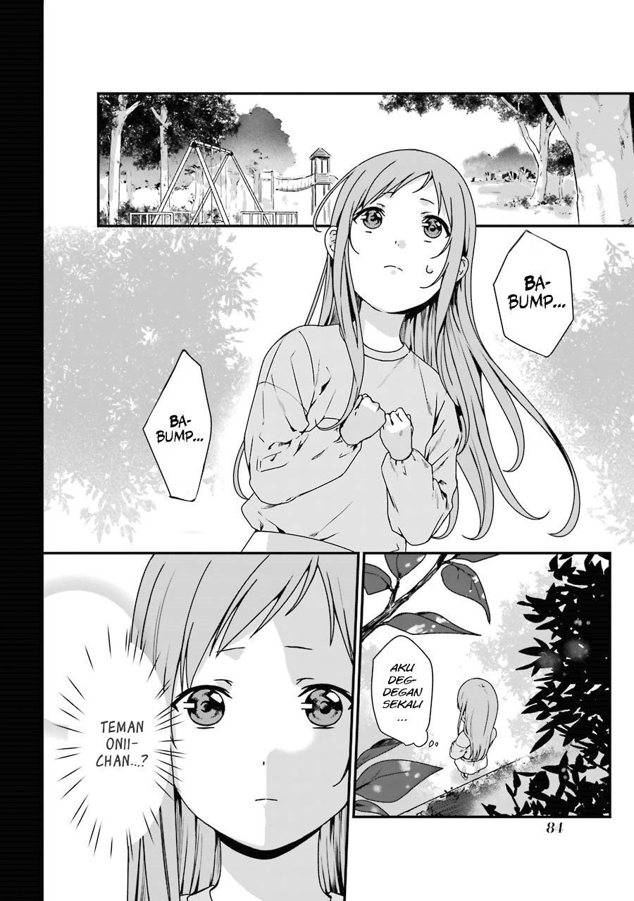 Rental Onii-chan Chapter 8