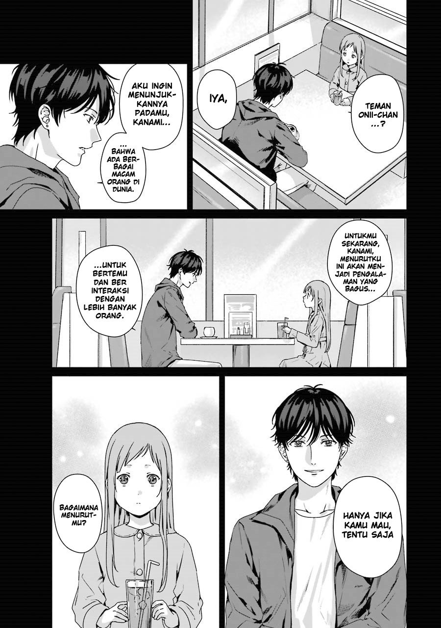 Rental Onii-chan Chapter 8