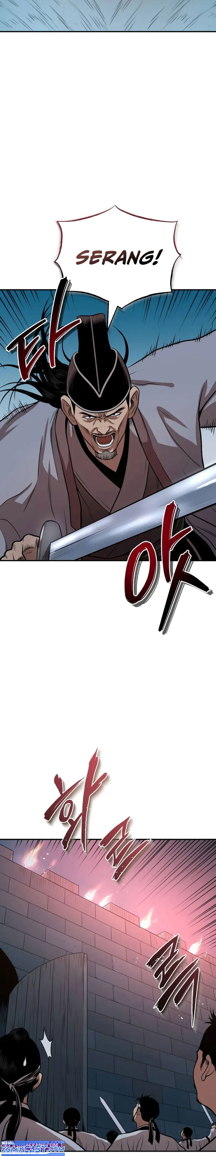 Records Of The Demonic Path’s Return Chapter 58