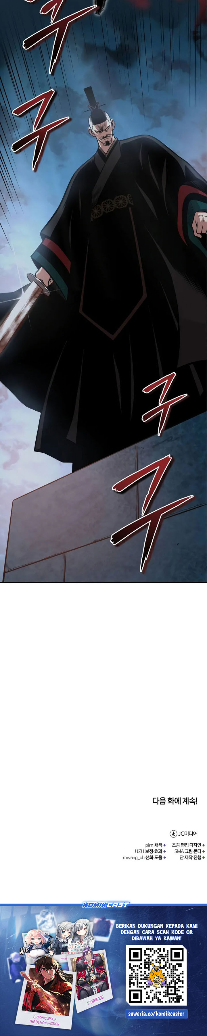 Records Of The Demonic Path’s Return Chapter 58