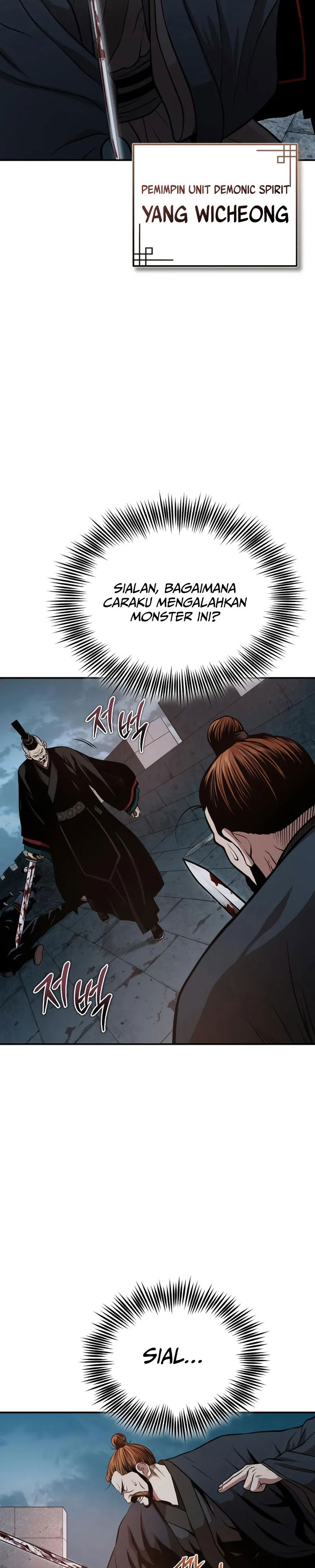 Records Of The Demonic Path’s Return Chapter 59