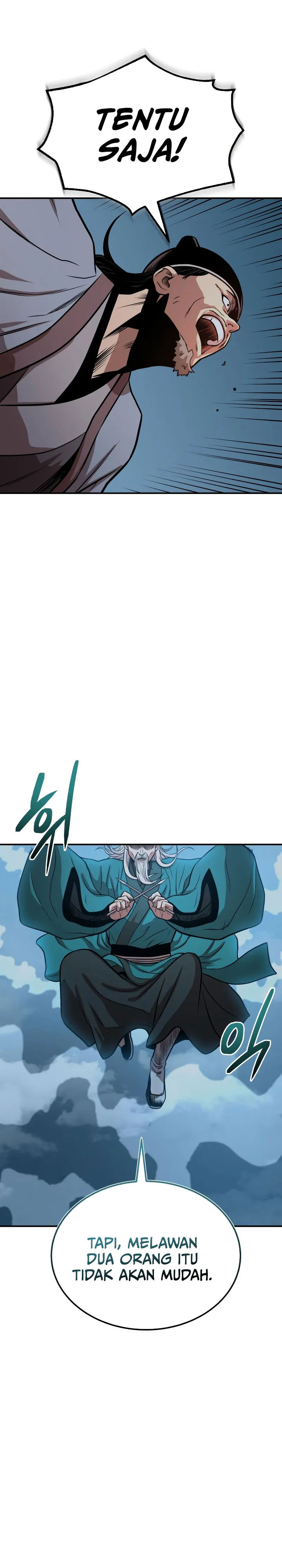 Records Of The Demonic Path’s Return Chapter 59