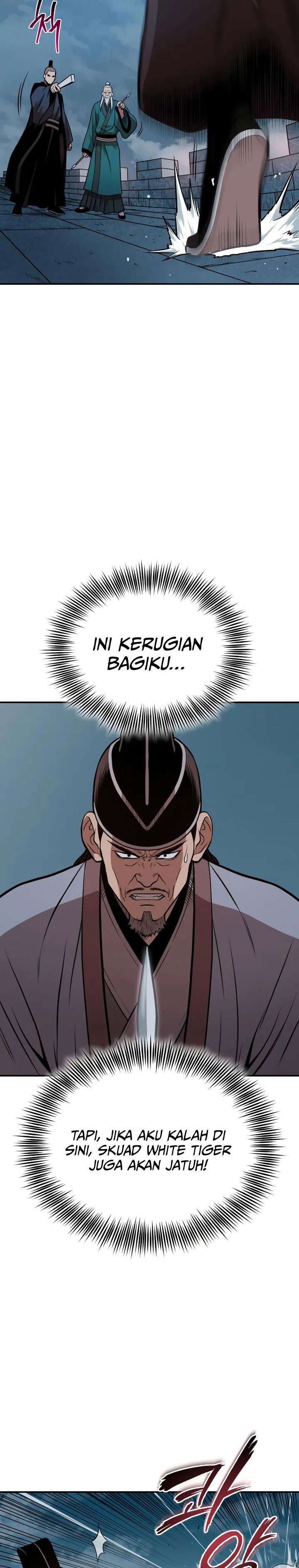 Records Of The Demonic Path’s Return Chapter 59