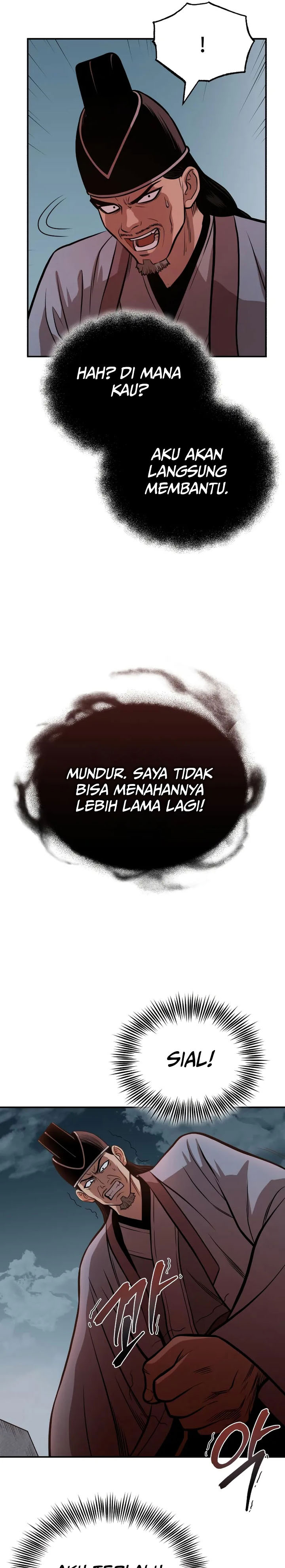 Records Of The Demonic Path’s Return Chapter 59