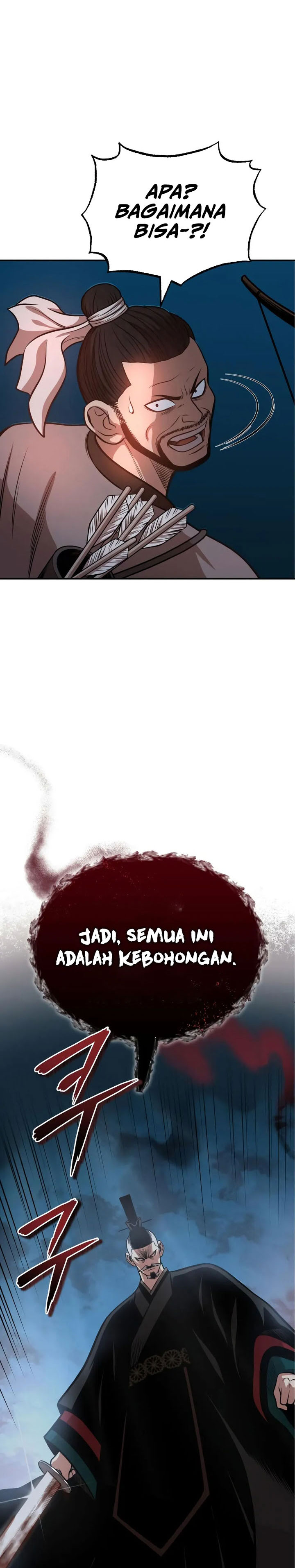 Records Of The Demonic Path’s Return Chapter 59