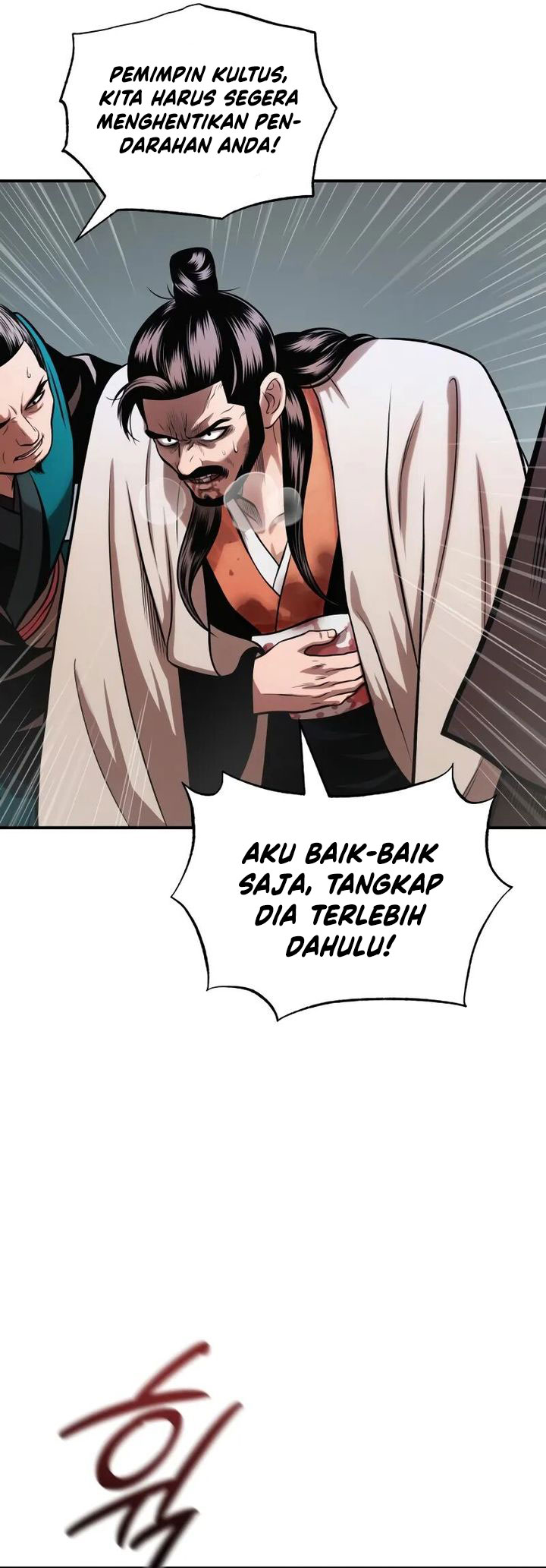 Records Of The Demonic Path’s Return Chapter 61