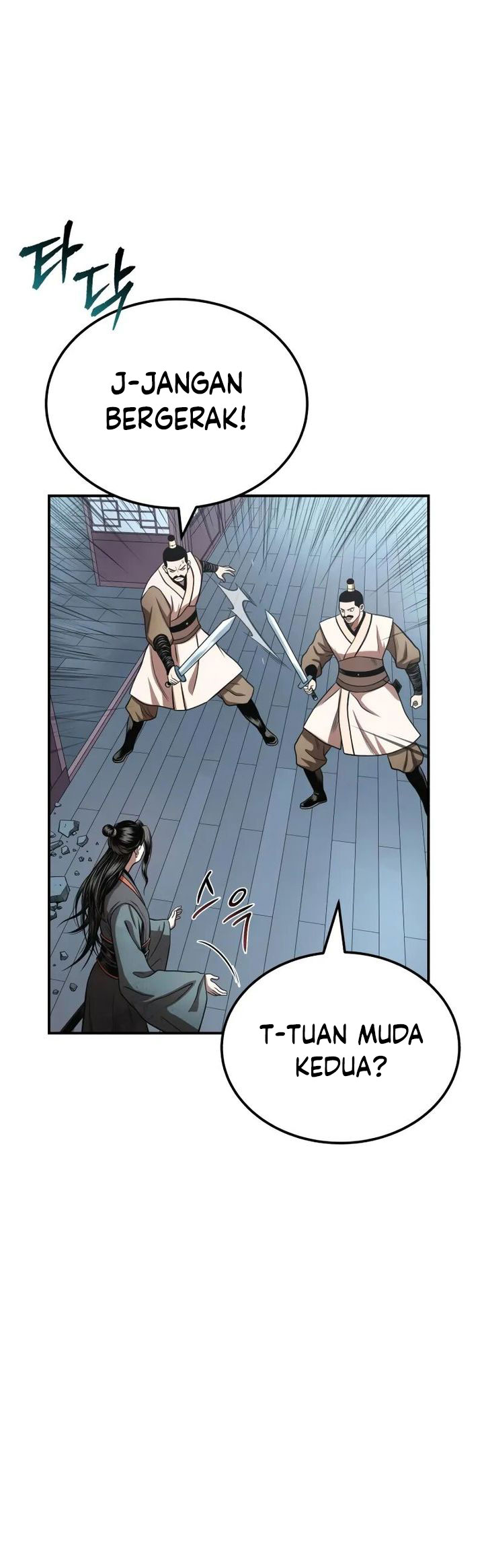 Records Of The Demonic Path’s Return Chapter 61