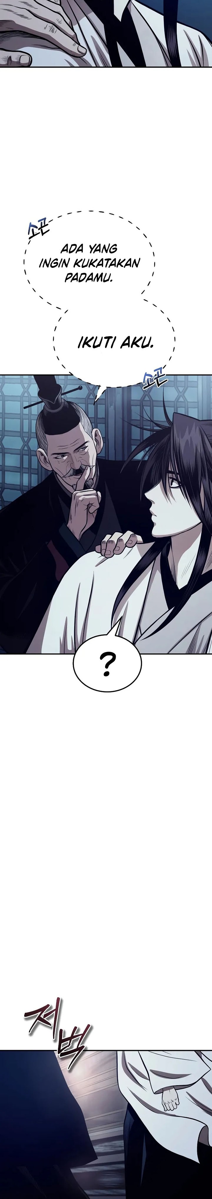 Records Of The Demonic Path’s Return Chapter 62