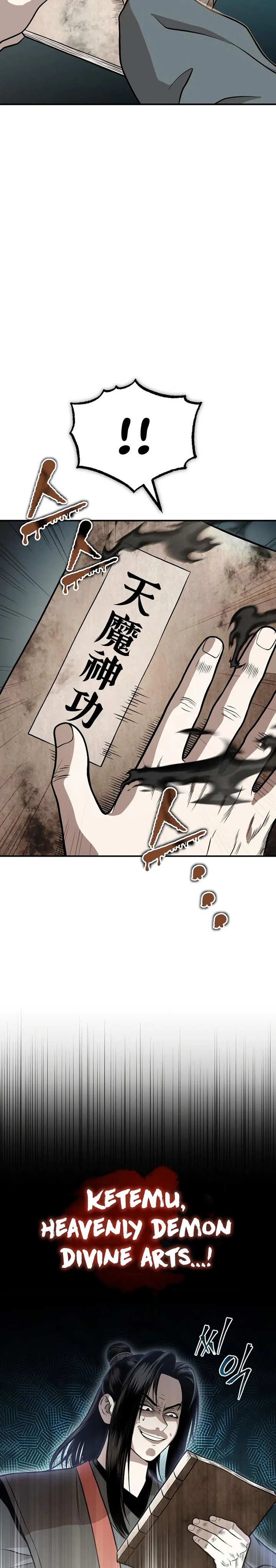 Records Of The Demonic Path’s Return Chapter 62