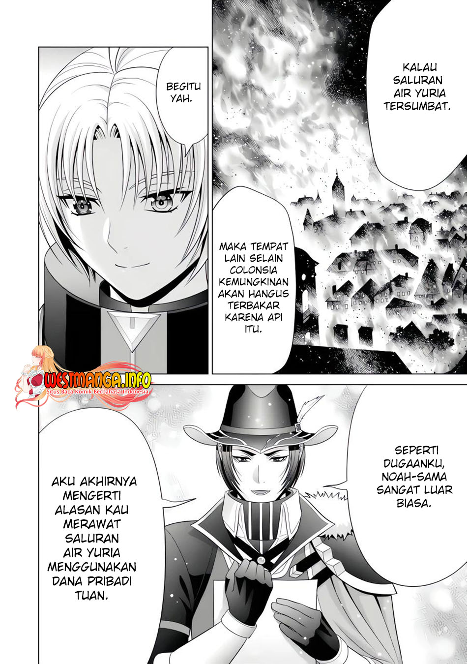 Kizoku Tensei Megumareta Umare Kara Saikyou No Chikara Wo Eru Chapter 24.3