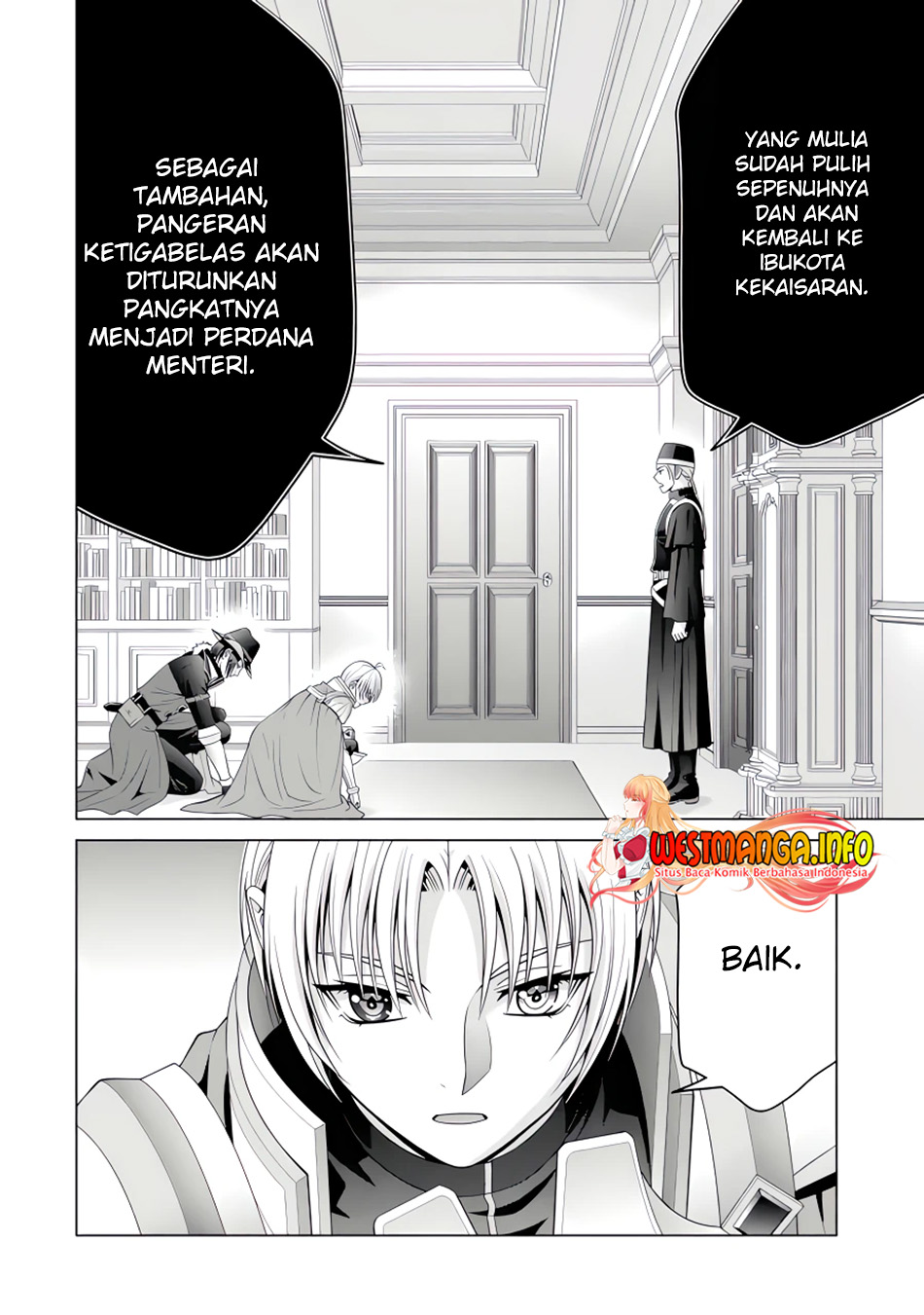 Kizoku Tensei Megumareta Umare Kara Saikyou No Chikara Wo Eru Chapter 26.5