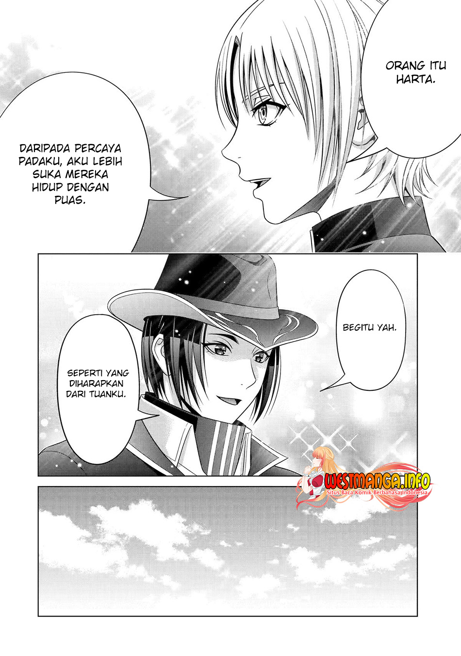 Kizoku Tensei Megumareta Umare Kara Saikyou No Chikara Wo Eru Chapter 27