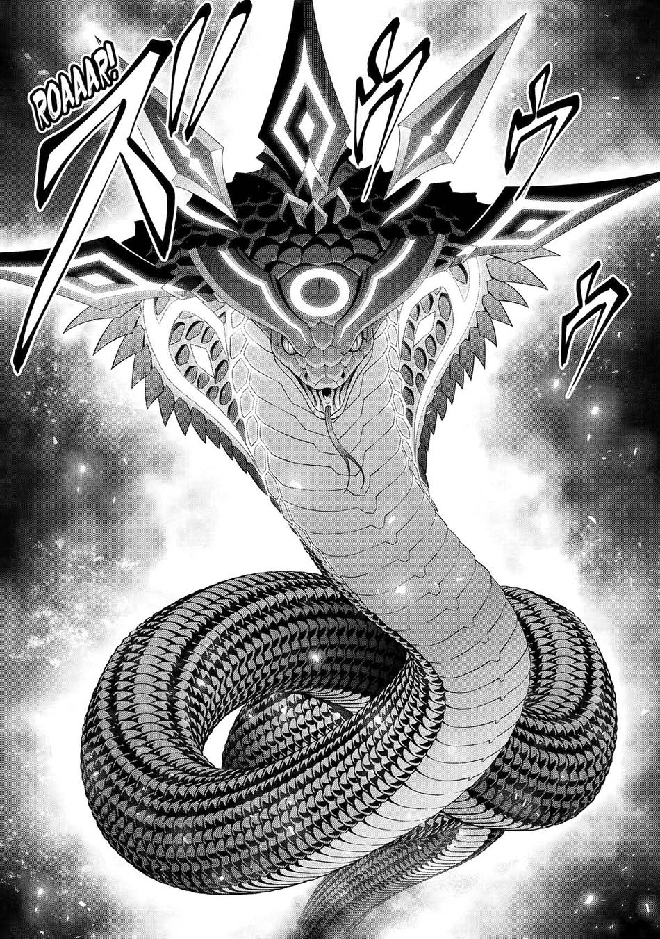 Kizoku Tensei Megumareta Umare Kara Saikyou No Chikara Wo Eru Chapter 27