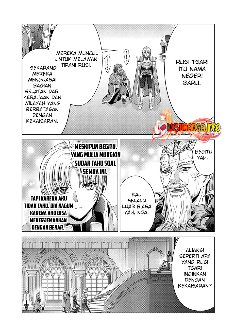 Kizoku Tensei Megumareta Umare Kara Saikyou No Chikara Wo Eru Chapter 28