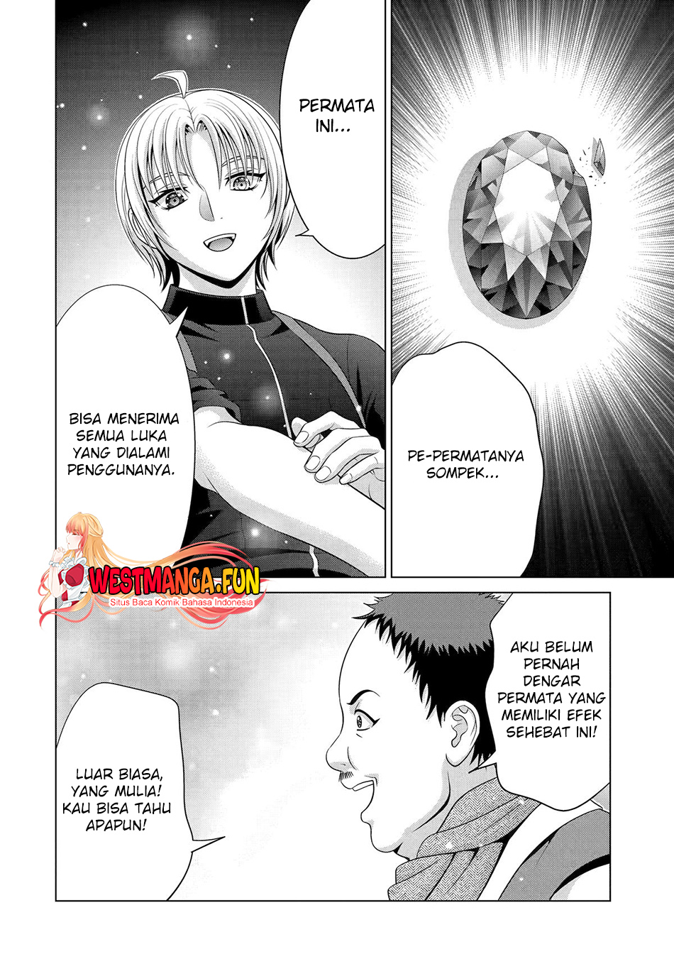 Kizoku Tensei Megumareta Umare Kara Saikyou No Chikara Wo Eru Chapter 30