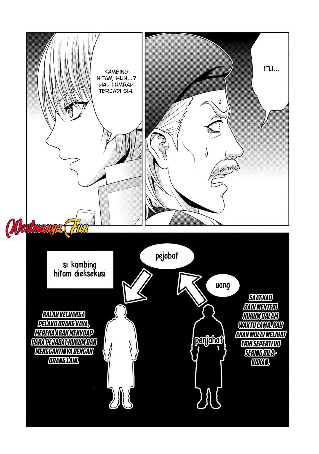 Kizoku Tensei Megumareta Umare Kara Saikyou No Chikara Wo Eru Chapter 32