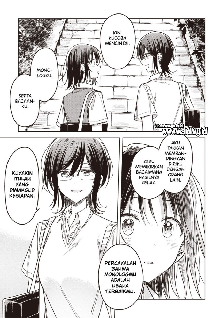 Hana Wa Saku, Shura No Gotoku Chapter 18