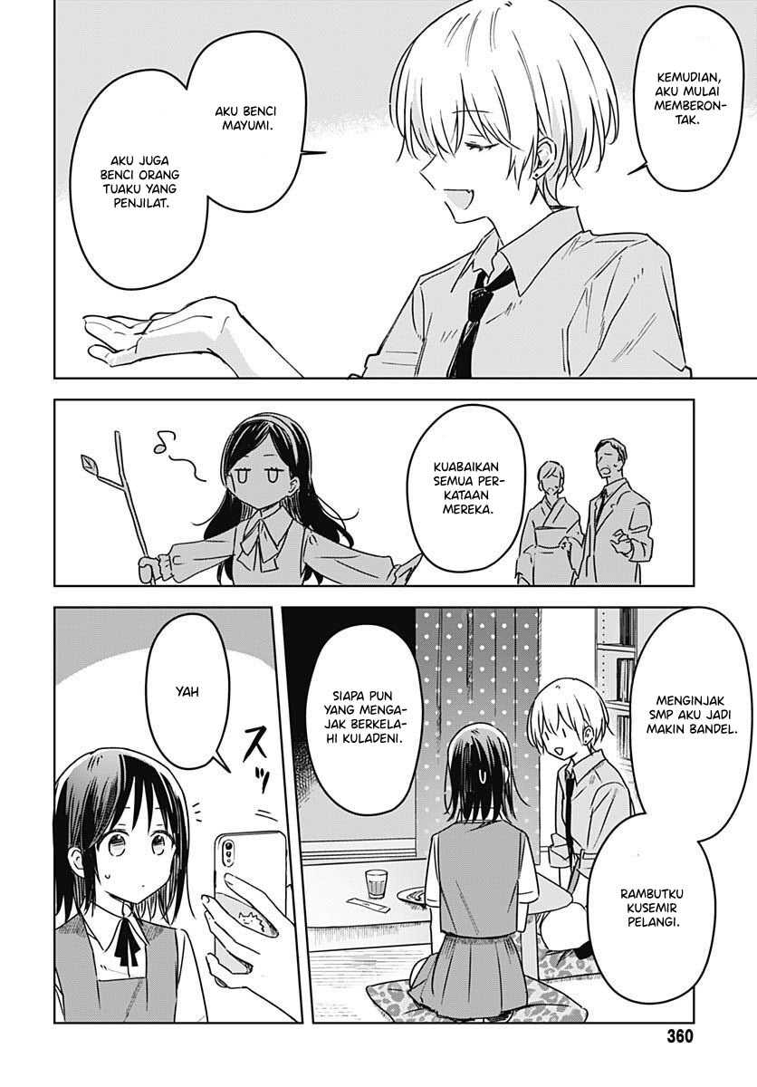 Hana Wa Saku, Shura No Gotoku Chapter 19