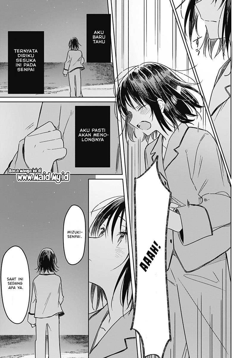 Hana Wa Saku, Shura No Gotoku Chapter 20