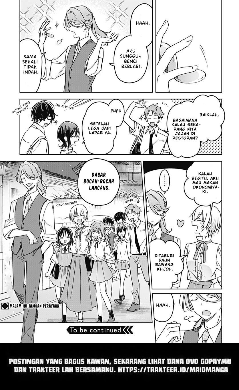 Hana Wa Saku, Shura No Gotoku Chapter 20