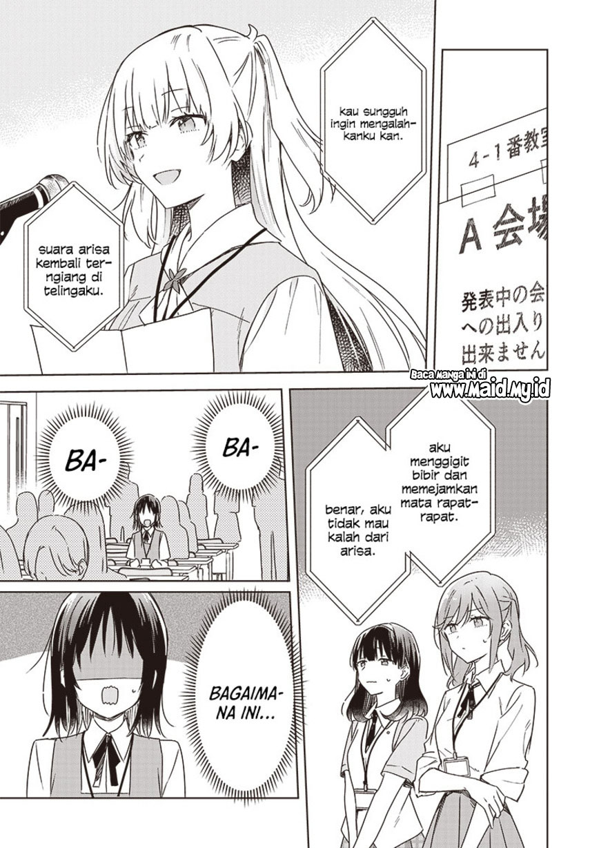 Hana Wa Saku, Shura No Gotoku Chapter 23