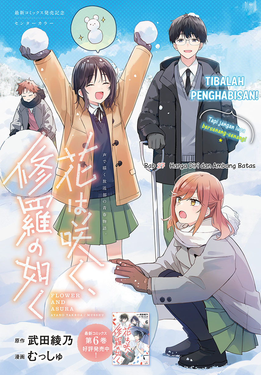 Hana Wa Saku, Shura No Gotoku Chapter 27