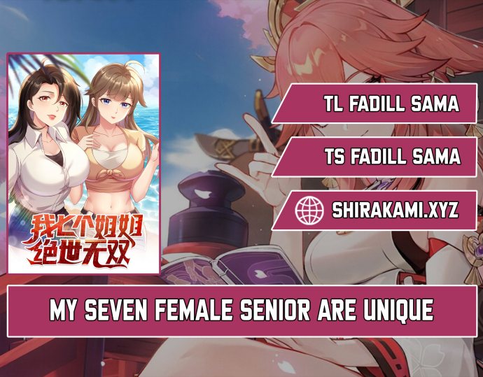 My Seven Sisters Are Unparalleled Chapter 20