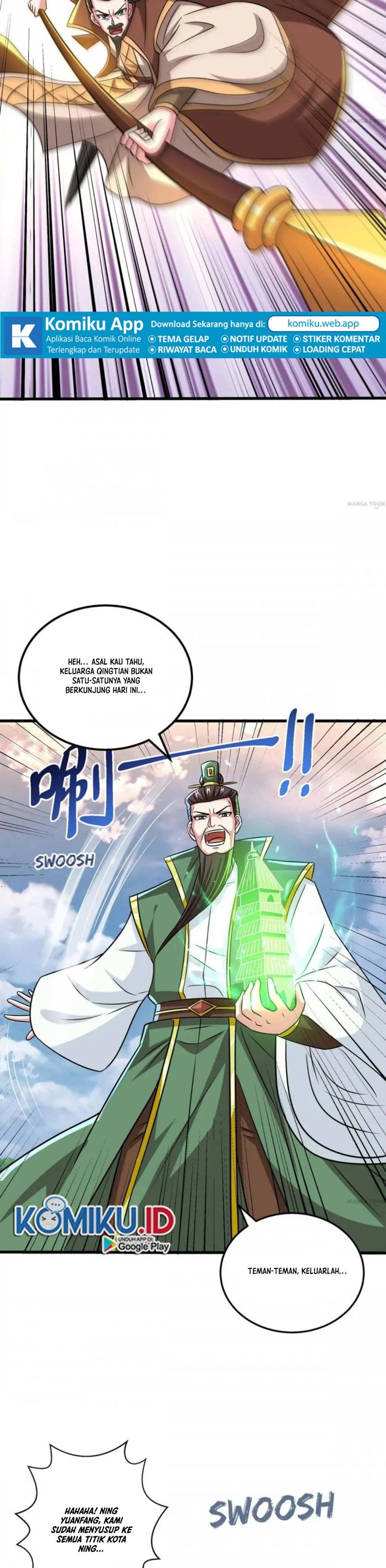 Dushi Xiaoyao Chapter 335