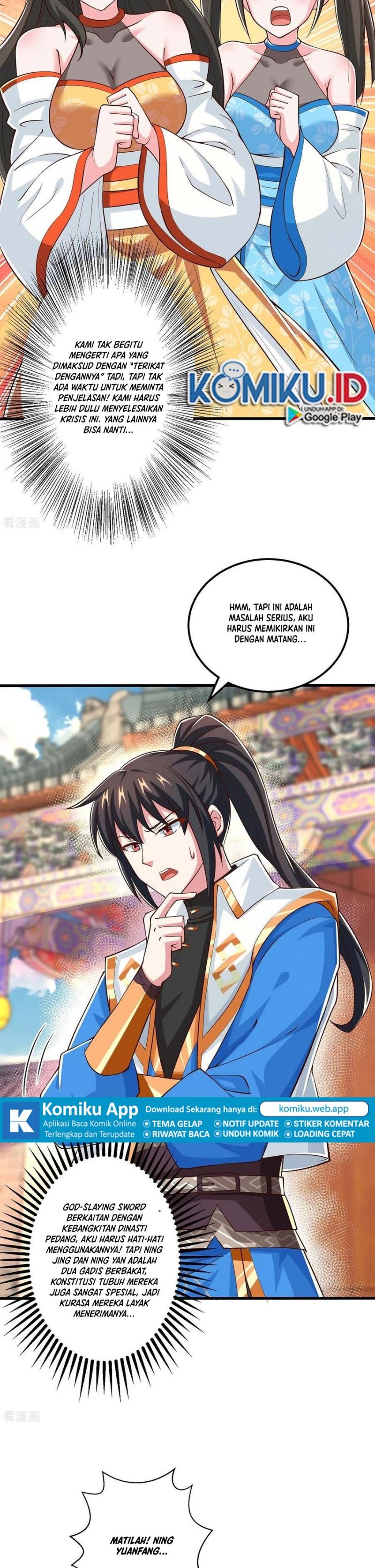 Dushi Xiaoyao Chapter 339