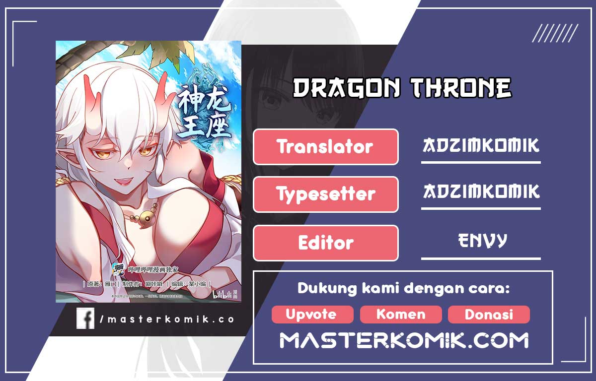 Dragon Throne Chapter 215