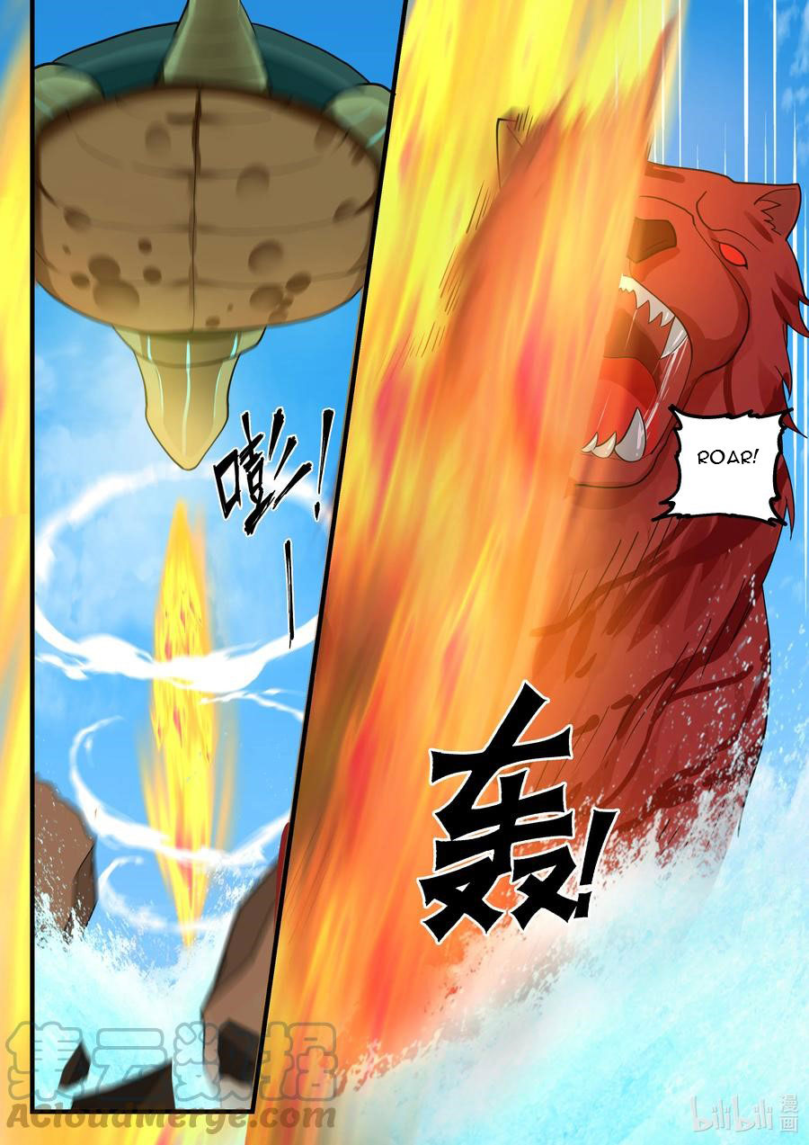 Dragon Throne Chapter 217