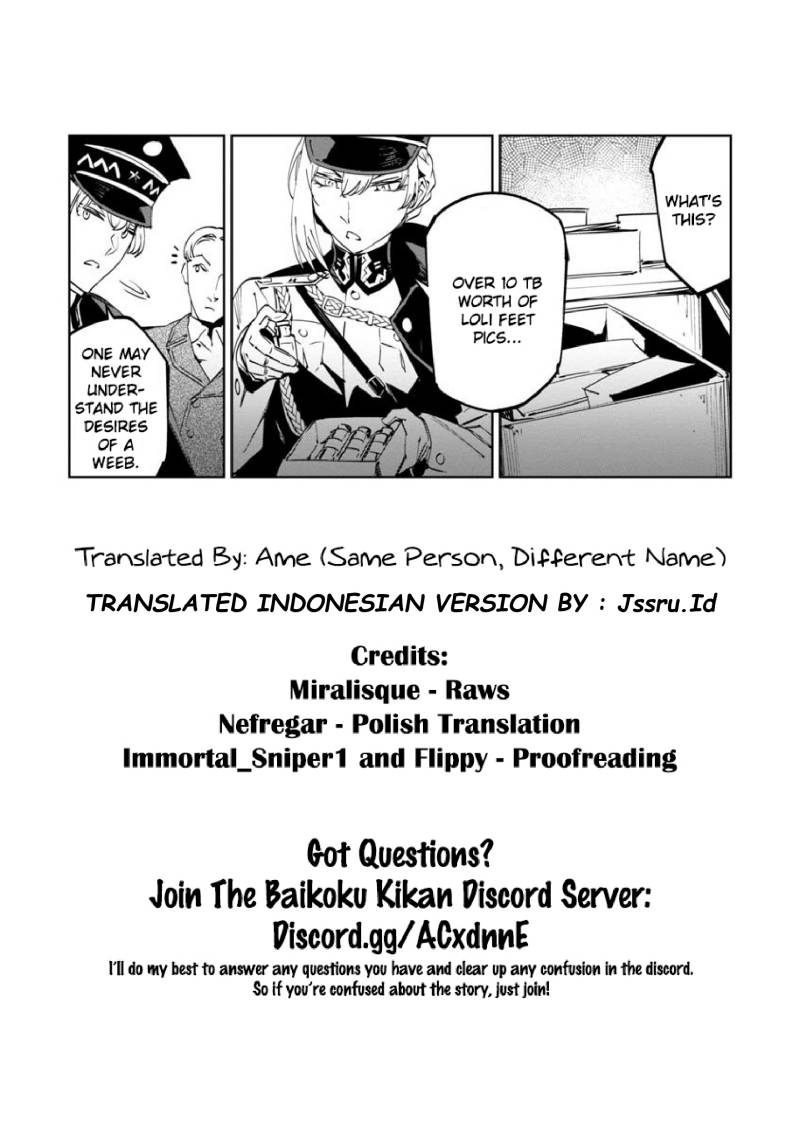 Baikoku Kikan Chapter 11